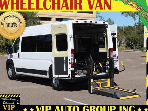 RAM PROMASTER 2500 2015 3C6TRVPG6FE506071 image RAM PROMASTER 2500 2015 3C6TRVPG6FE506071 image